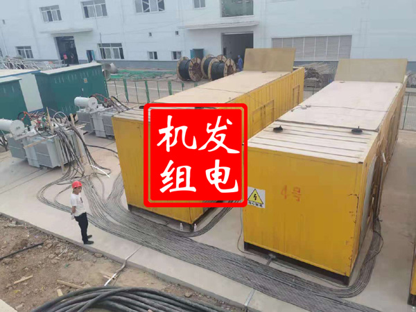 城关发电机租赁必备常识