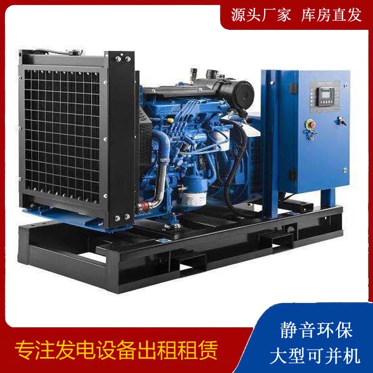 城关出租发电机 潍柴发电机一定要预防通风管道的堵塞和灰尘