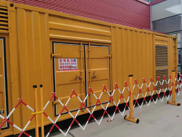 城关关于通用发电机的十万个为什么？