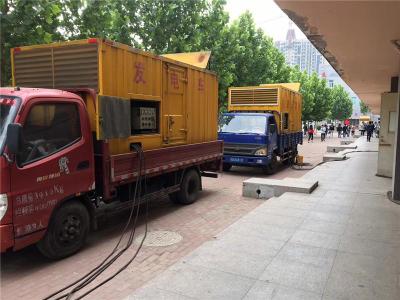 城关发电车租赁-关于柴油发电机电压问题