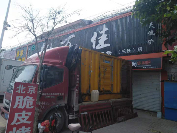 城关发电机出租-柴油发电机组散热器如何检查与维护