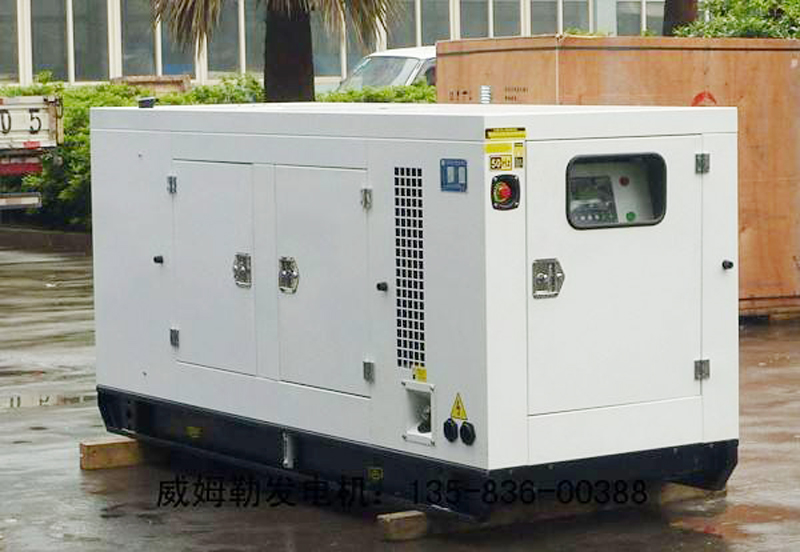 城关简述发电机组的未来发展趋势