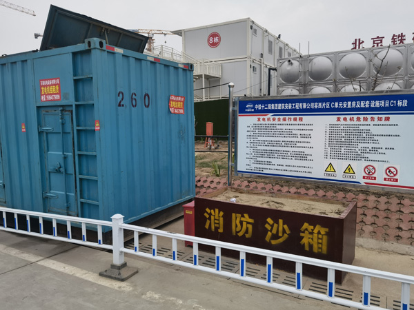 城关发电机租赁-电缆长度过长会对 100KW 发电机造成哪些影响？