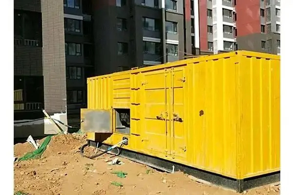 城关电网功率因数降低对用电设备有哪些影响？