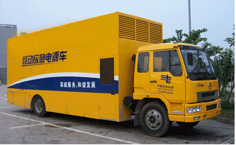 城关发电机组如何判断水冷式机油散热器是否需要更换？